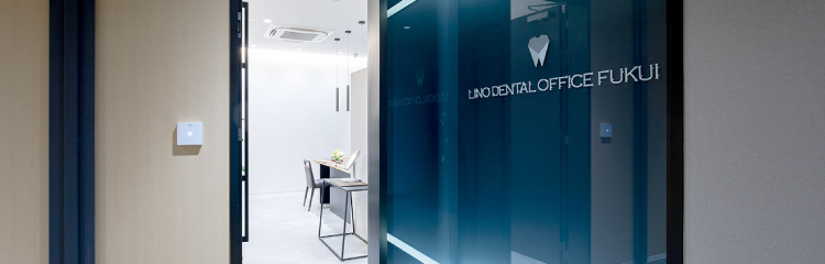 Lino Dental Office