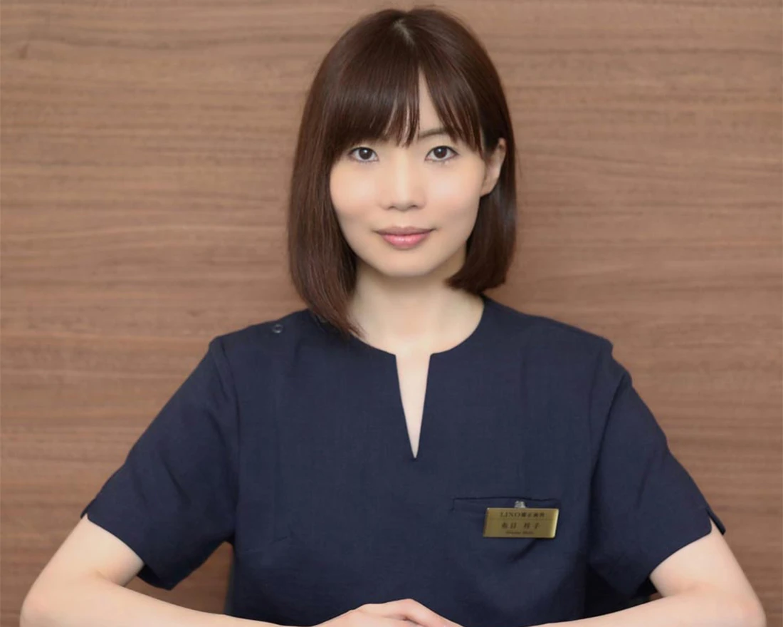 LINO矯正歯科　院長 布目 祥子